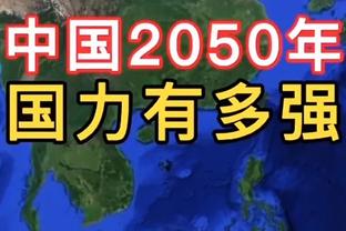 德丙萨尔布吕肯2-0法兰克福进德国杯8强，上一轮逆转绝杀拜仁